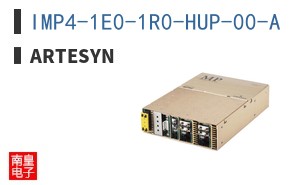 IMP4-1E0-1R0-HUP-00-A