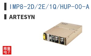 IMP8-2D/2E/1Q/HUP-00-A