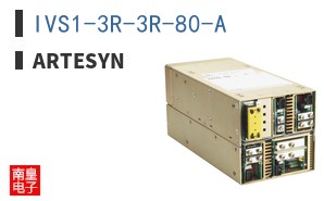 IVS1-3R-3R-80-A