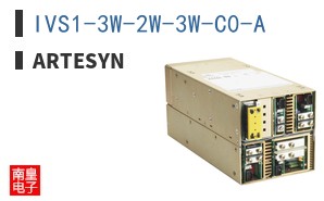 IVS1-3W-2W-3W-C0-A
