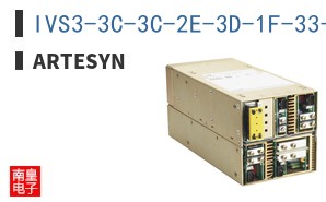 IVS3-3C-3C-2E-3D-1F-33-A