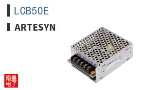 LCB50E