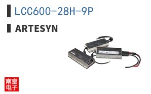 LCC600-28H-9P