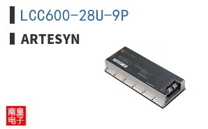 LCC600-28U-9P