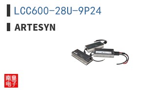 LCC600-28U-9P24