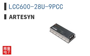 LCC600-28U-9PCC