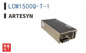 LCM1500Q-T-1