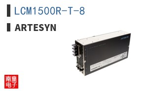LCM1500R-T-8