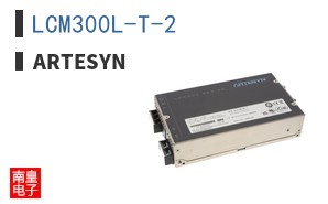 LCM300L-T-2