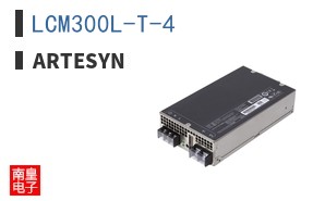 LCM300L-T-4