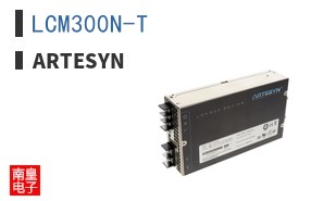 LCM300N-T