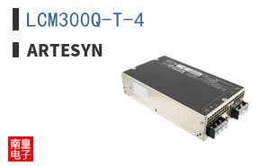 LCM300Q-T-4
