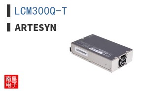 LCM300Q-T