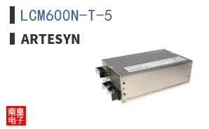 LCM600N-T-5