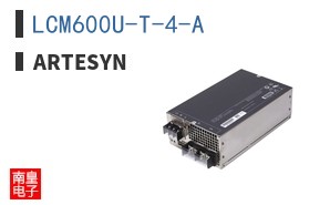 LCM600U-T-4-A