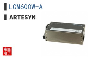 LCM600W-A