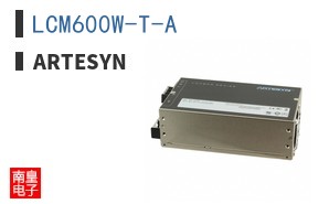 LCM600W-T-A