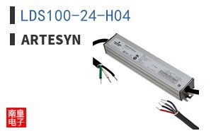 LDS100-24-H04