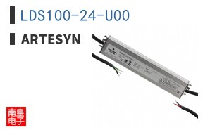 LDS100-24-U00