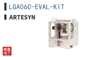 LGA06C-EVAL-KIT