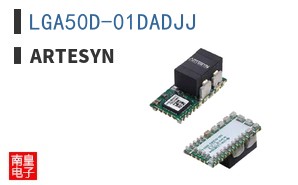 LGA50D-01DADJJ