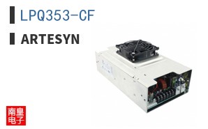 LPQ353-CF
