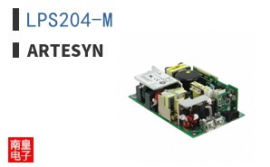 LPS204-M