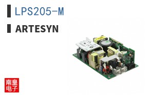 LPS205-M
