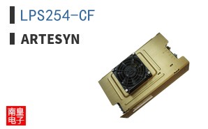 LPS254-CF