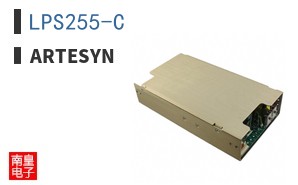 LPS255-C