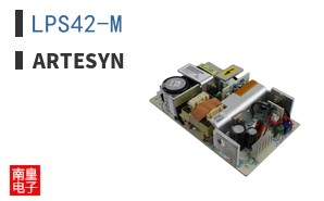 LPS42-M