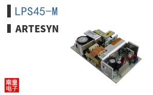 LPS45-M