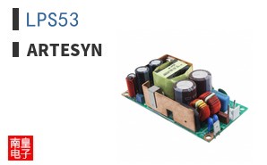 LPS53
