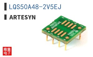 LQS50A48-2V5EJ