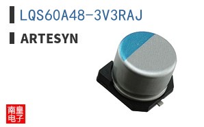 LQS60A48-3V3RAJ