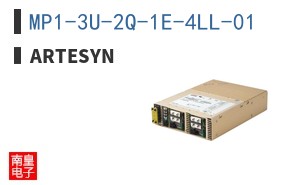MP1-3U-2Q-1E-4LL-01