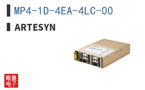 MP4-1D-4EA-4LC-00