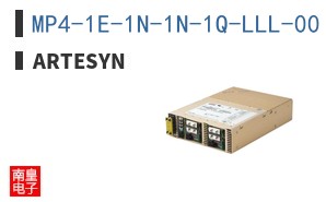 MP4-1E-1N-1N-1Q-LLL-00