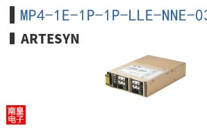 MP4-1E-1P-1P-LLE-NNE-03