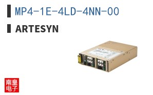 MP4-1E-4LD-4NN-00