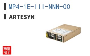 MP4-1E-III-NNN-00