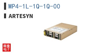 MP4-1L-1Q-1Q-00