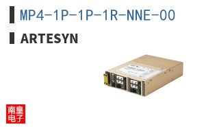 MP4-1P-1P-1R-NNE-00