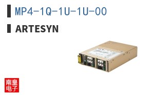 MP4-1Q-1U-1U-00