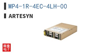 MP4-1R-4EC-4LH-00
