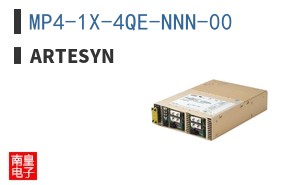 MP4-1X-4QE-NNN-00