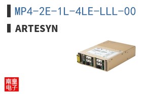 MP4-2E-1L-4LE-LLL-00