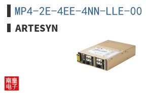 MP4-2E-4EE-4NN-LLE-00