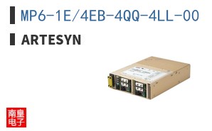 MP6-1E/4EB-4QQ-4LL-00