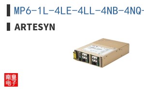 MP6-1L-4LE-4LL-4NB-4NQ-0M